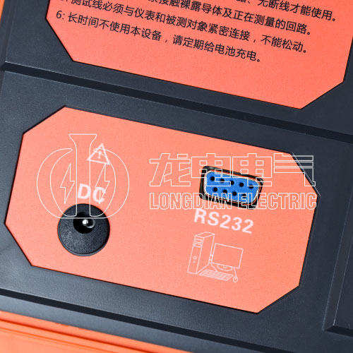 LD-590雙鉗數字接地電阻測試儀